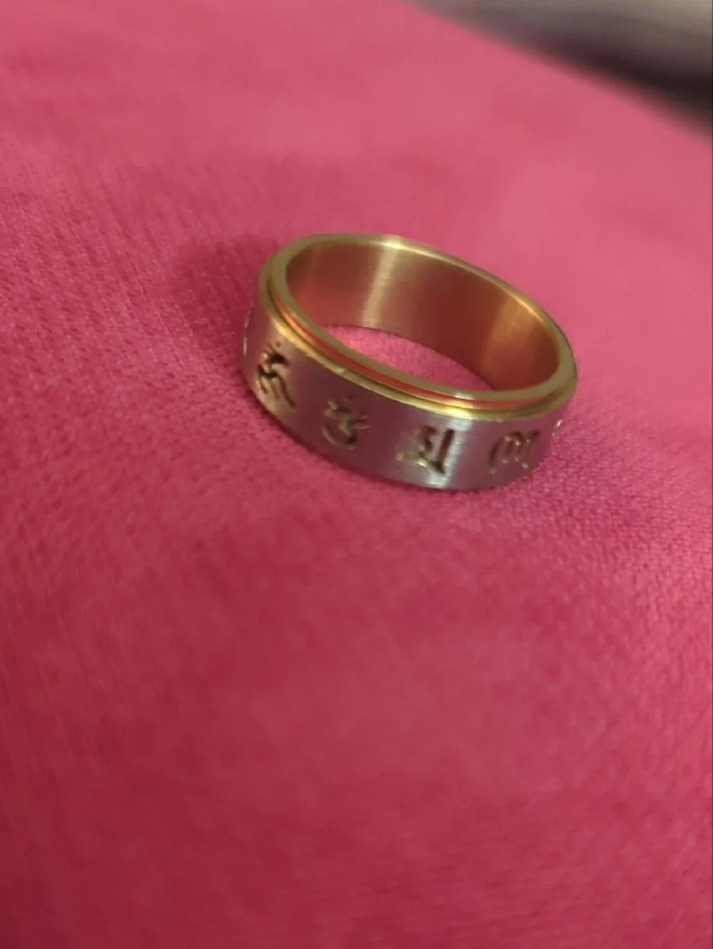 Two-Tone Gold & Silver Men's Script Band Ring